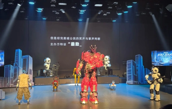 11:00 AM — ENGINEAI Robot Flagship Store