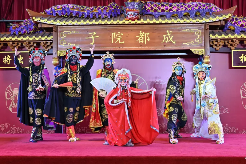 1:00 PM–Chengdu Courtyard Theater