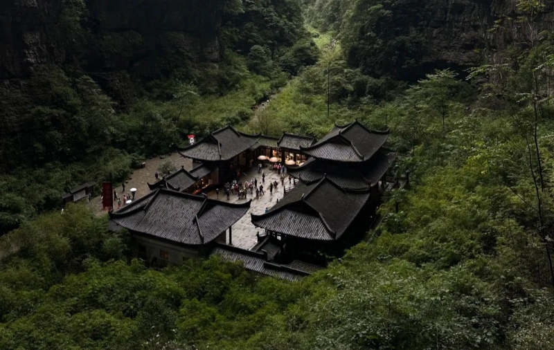 Tianfu Official Post
