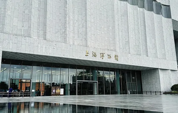 09:00 - 10:00: Shanghai Museum
