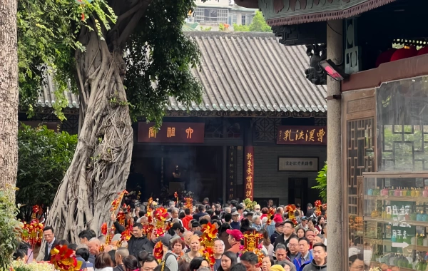 Temple of the Six Banyan Trees