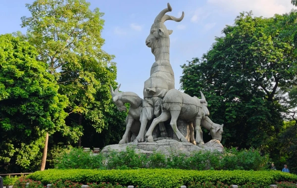 Yuexiu Park