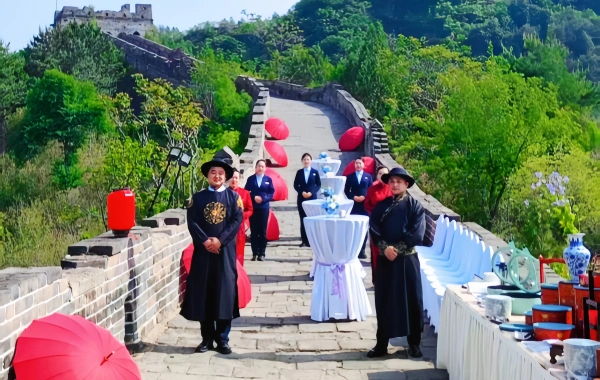 Chinese Afternoon Tea on the Great Wall
