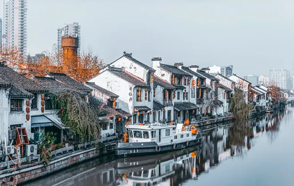 Nanchang Street