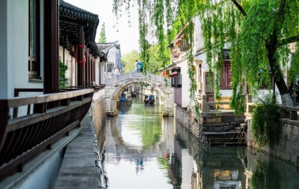 Pingjiang Road