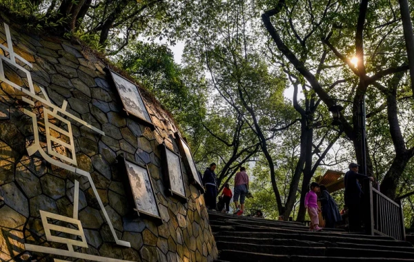 Huangge Ancient Path