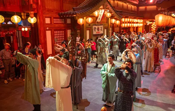 The Longest Day in Chang’an Theme Block