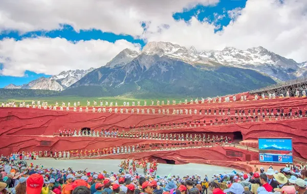 Impressions Lijiang Performance