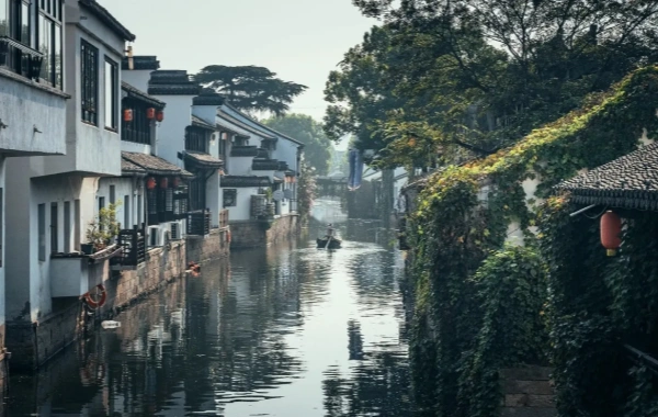 Jiangnan Cultural Park