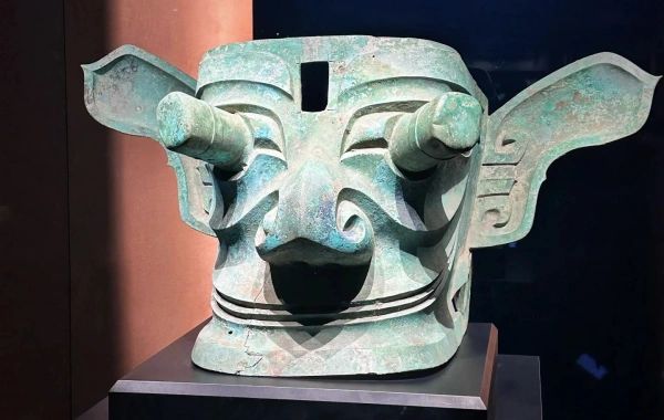Sanxingdui Site