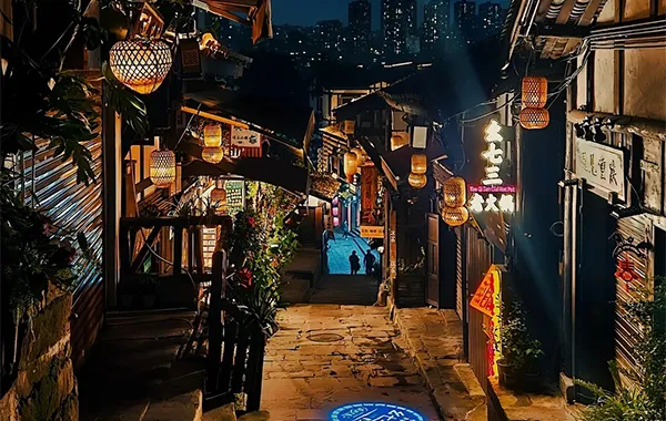 17:00 - 20:00: Ciqikou Ancient Town at Night