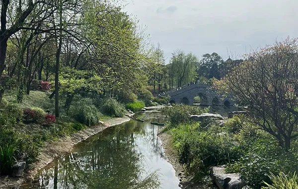 Huanhuaxi Park