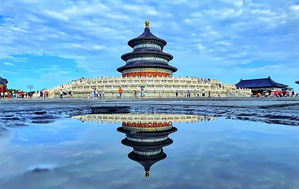 Temple of Heaven
