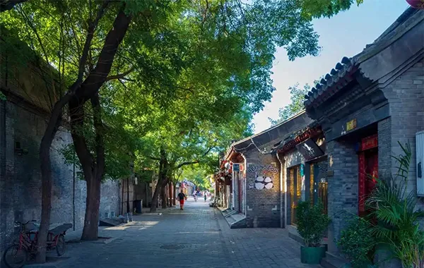 Nanluoguxiang