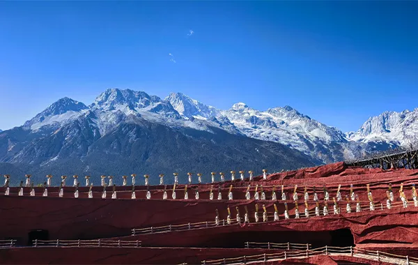 Impressions Lijiang Performance