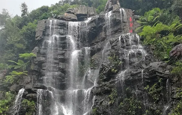Afternoon–Gu Long Xia Grand Waterfall Group