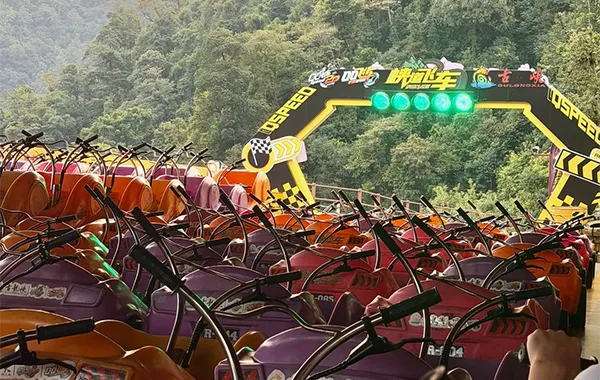 QQ Speed Karting