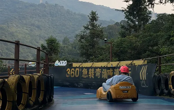 QQ Speed Karting