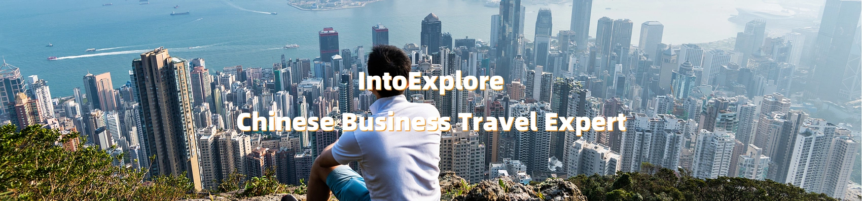 China Business Exhibition and Surrounding Tourism 2025