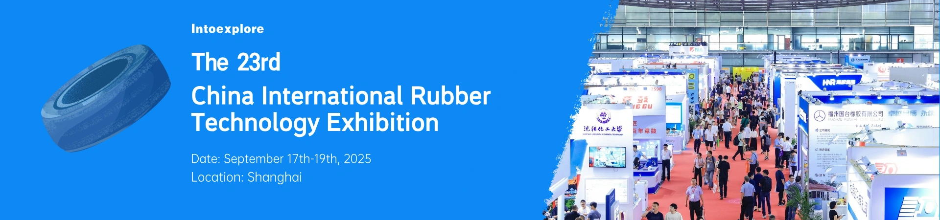 China International Rubber Technology Exhibition 2025
