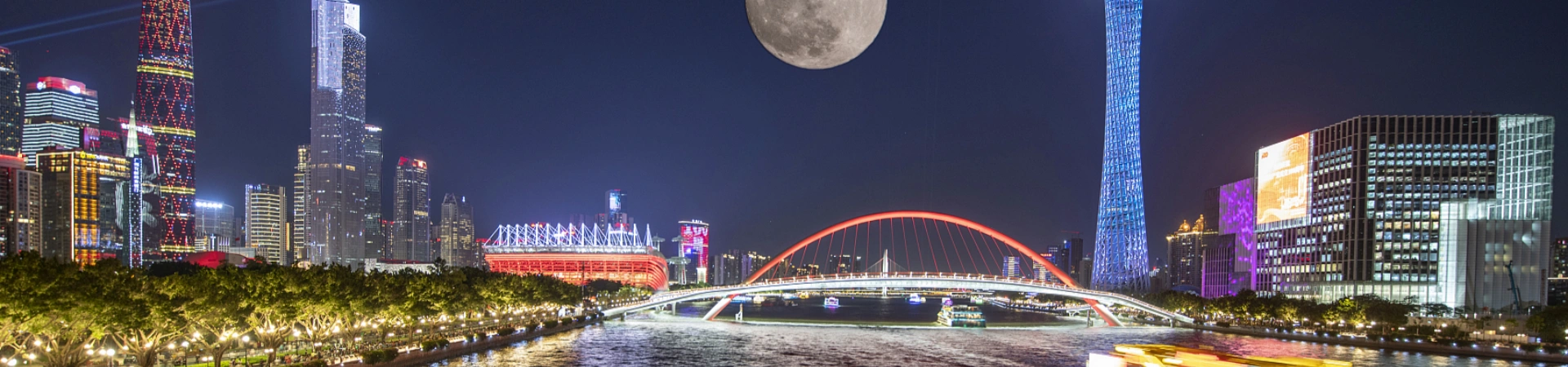 Guangzhou Landmarks & Culture: 2 Days Tour
