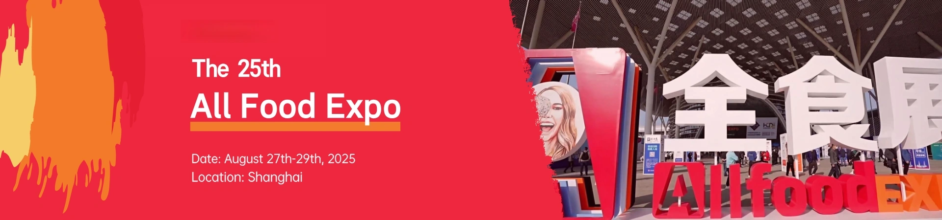 All Food Expo and Surrounding Tourism 2025