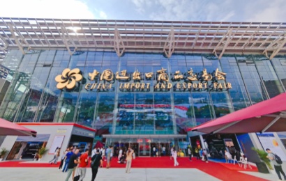 138 Sectors of Canton Fair&Classic Guangzhou Tours