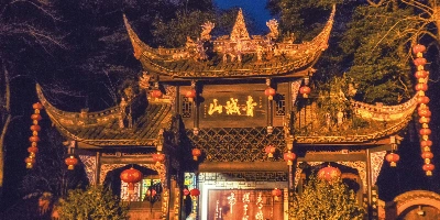 Day 4: Mt.Siguniang-Dujiangyan-Chengdu