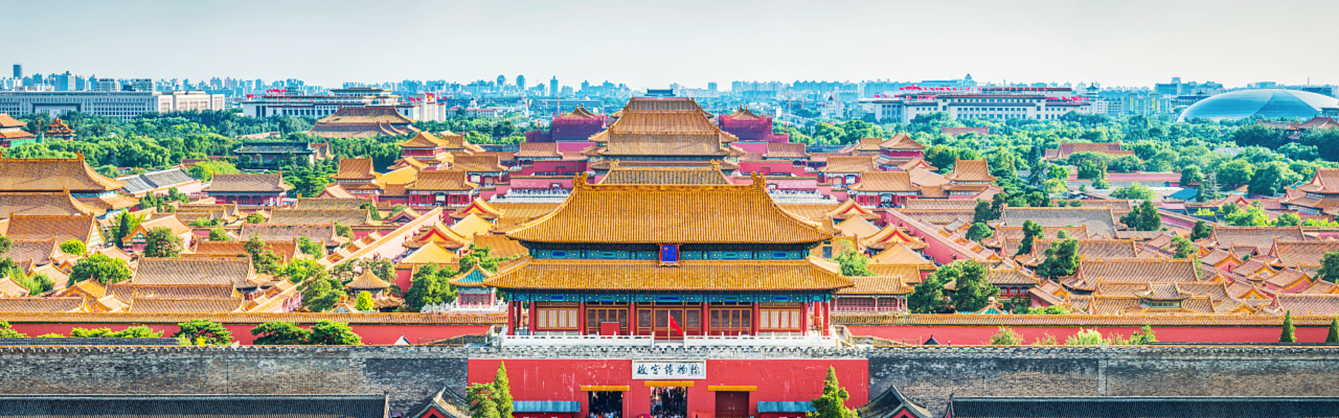 Beijing-Guilin 6-Days Tour