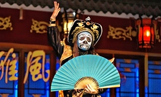 Day 1: Arrive in Chengdu