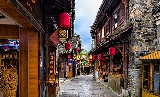 Day 5: Guiyang--Guilin