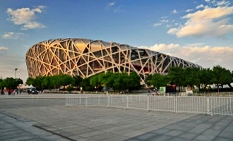 Day 10: Beijing
