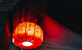 Day 4: Chengdu Arrival