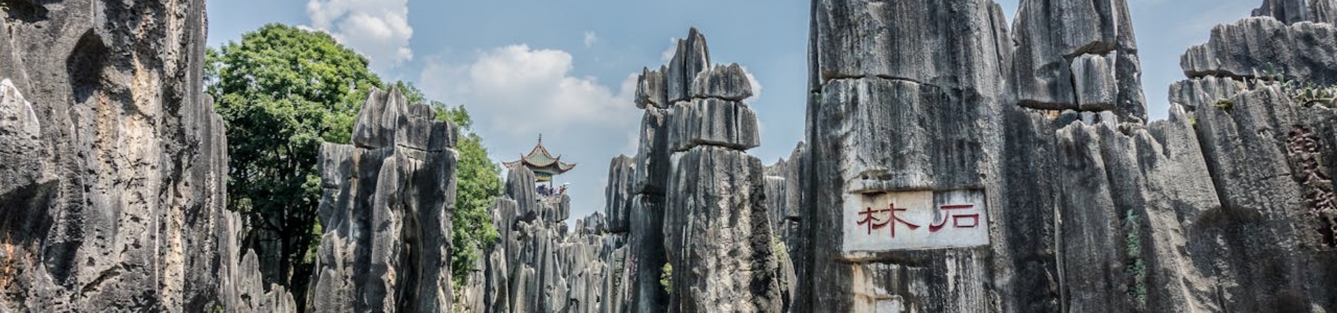 1-Day Dali Cultural Tour