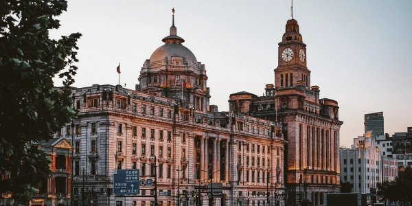 Day 7: Chongqing – Shanghai