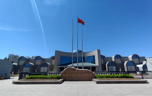 Day 1: Tianchi Lake -- Xinjiang Uygur Autonomous Region Museum -- International Grand Bazaar