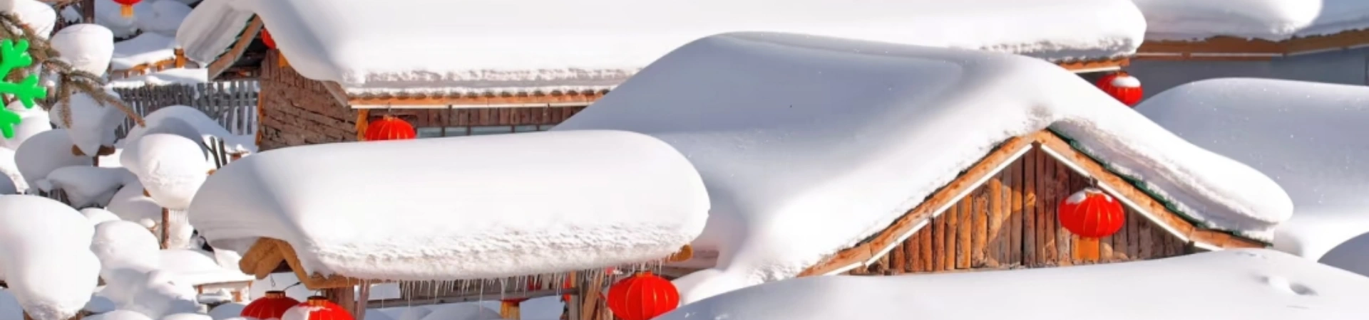 Harbin Snow Town Tour