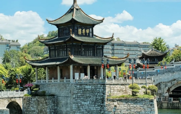 Day 1：Guizhou Arrival