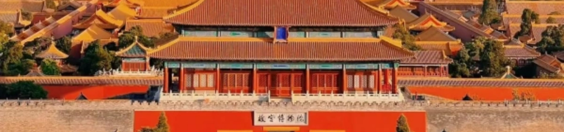 10-Day Shenzhen-Zhangjiajie-Xi'an-Beijing Tour