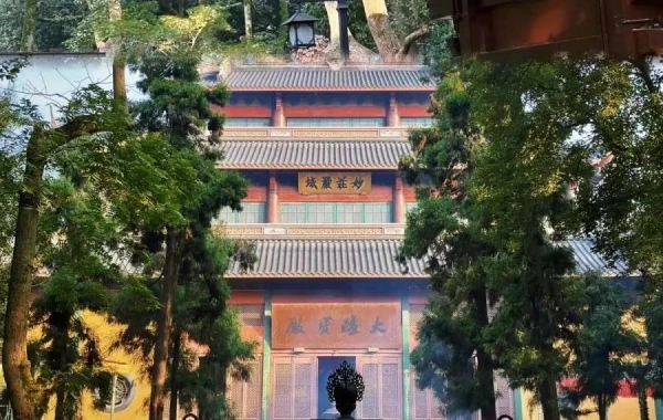 Day 5: Hangzhou Departure