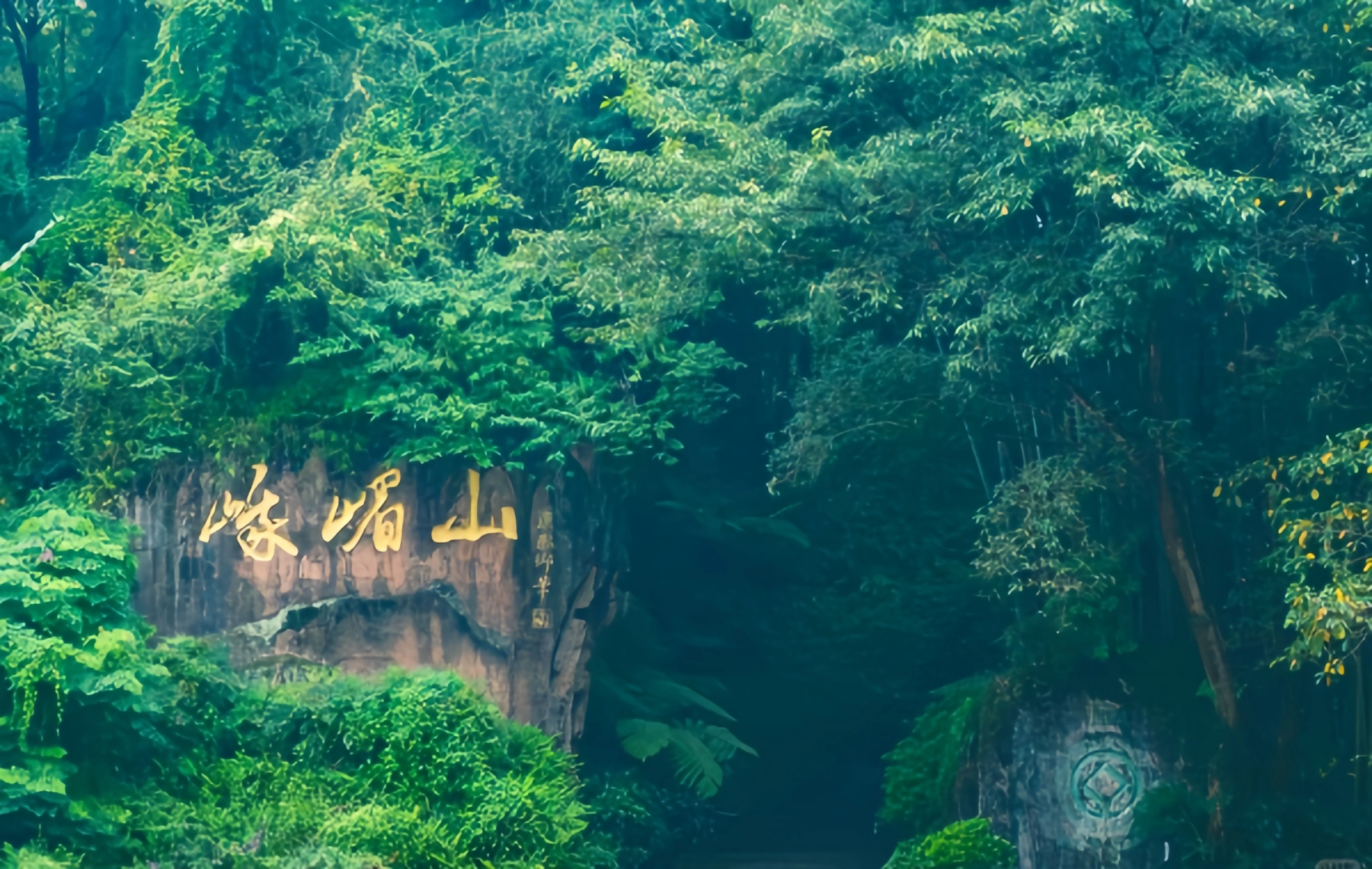 Day 1: Chengdu-Leshan-Emeishan