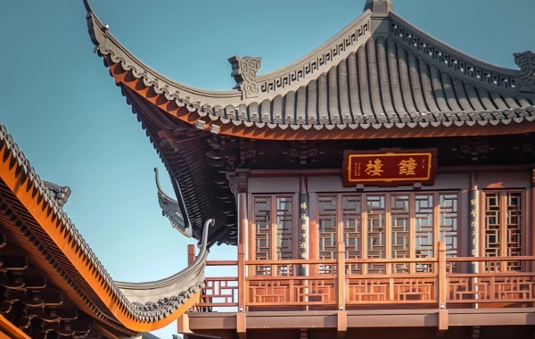 Day 2: Shanghai-Shangrao