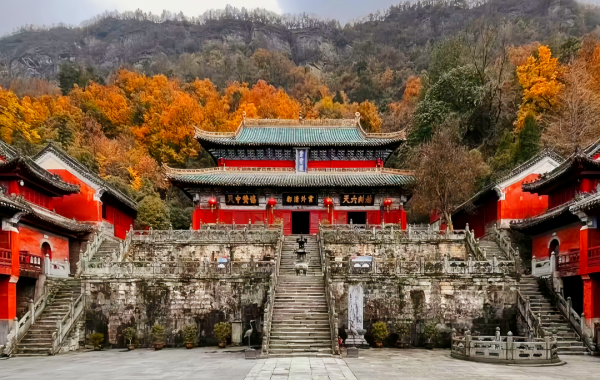 Wudang Palace