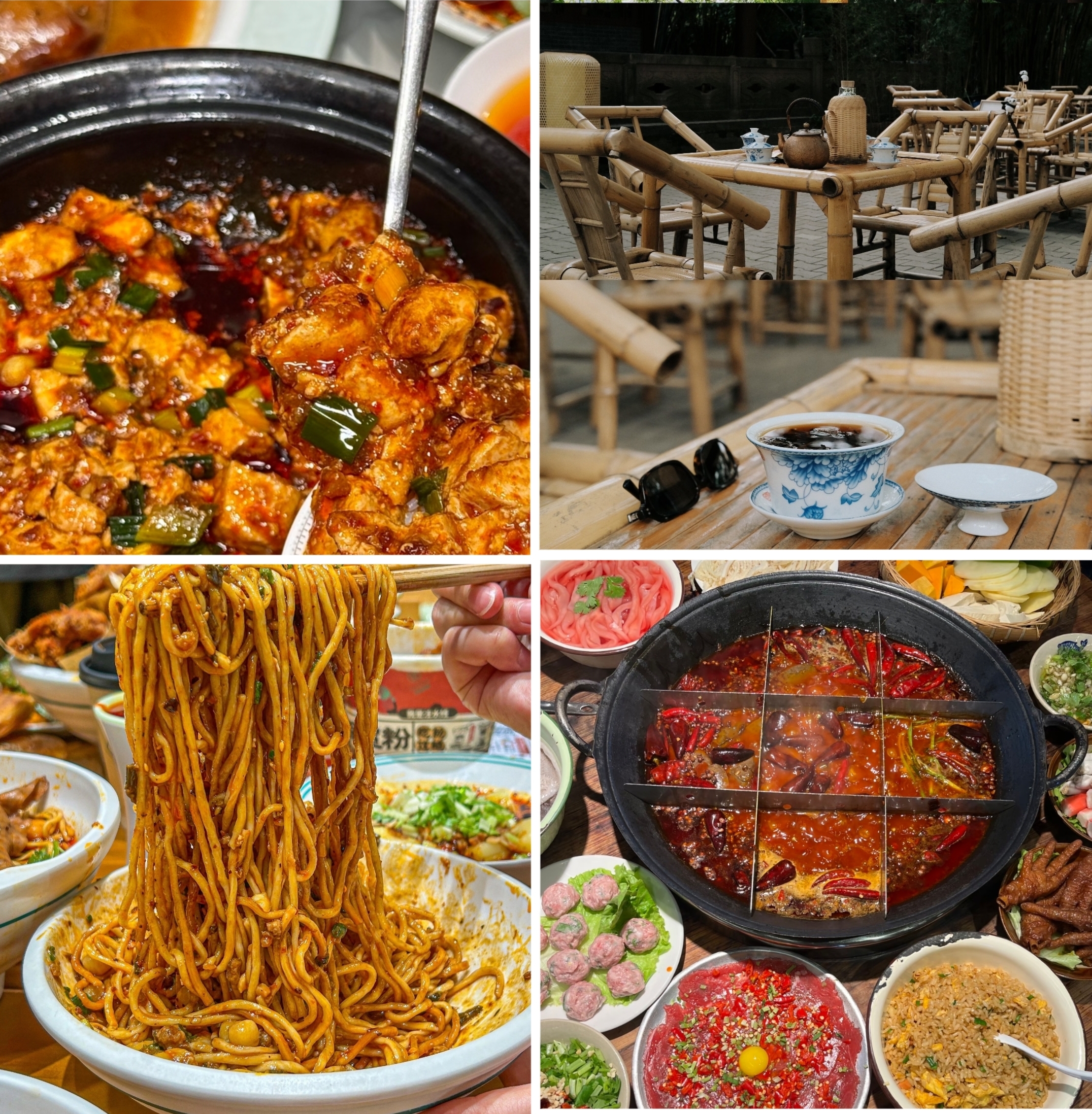 Various Chengdu specialties