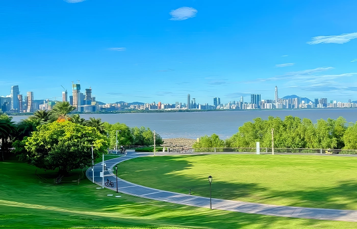 Shenzhen Bay Park