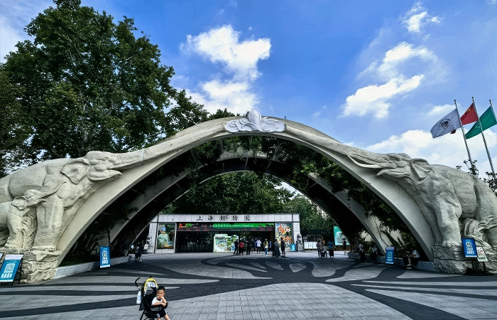 zoologico shanghai