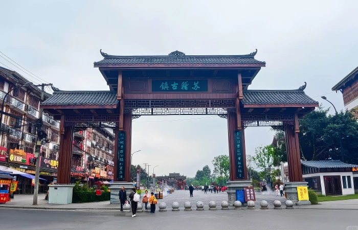 suji ancient town