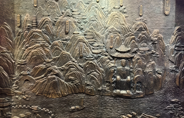 leshan museum