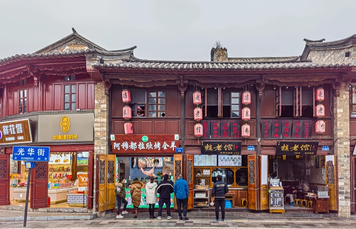kunming old town