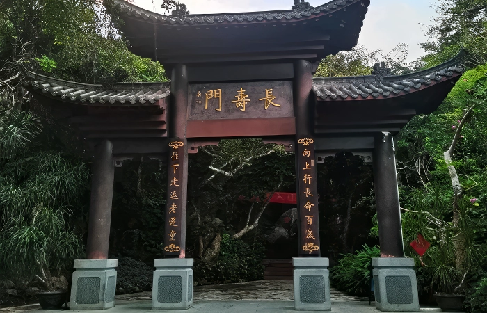 sanya nanshan cultural tourism zone